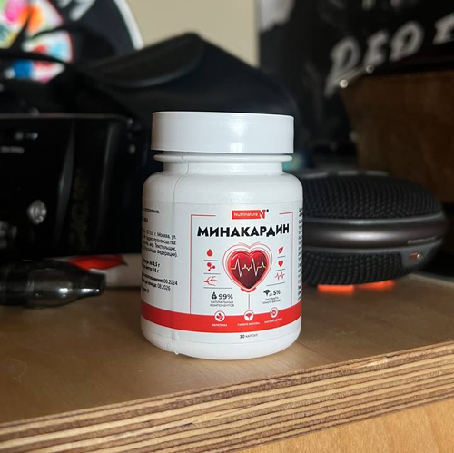 минакардин